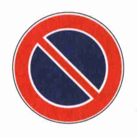 Ordinanza n.16-2026, disciplina circolazione stradale e divieto di sosta, sabato 18-04-2026, Piazza G. Ferrari.